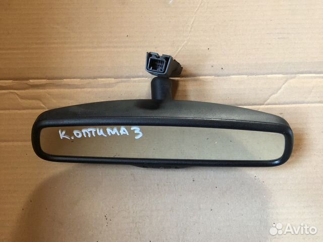 Kia optima 3 зеркало салона