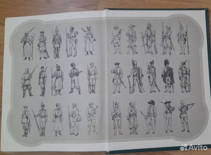 Книги Стрелковое оружие