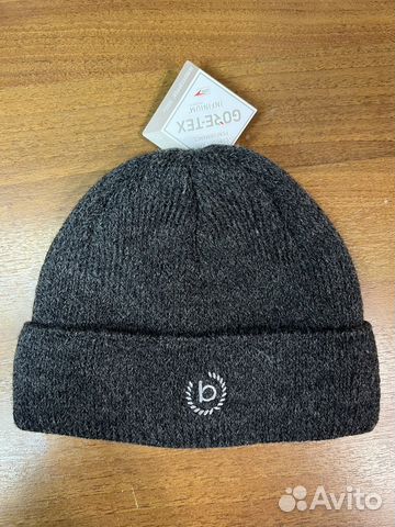 Шапка bugatti gortex