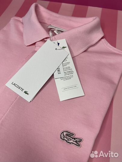 Lacoste polo