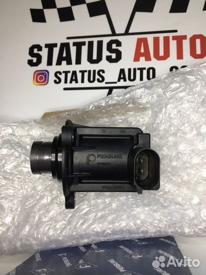 Клапан турбины VAG 1.8tfsi/2.0tfsi