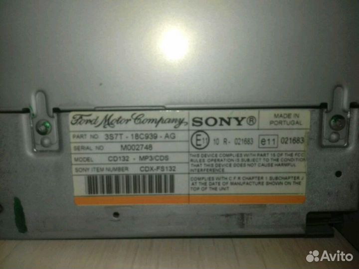 Автомагнитола на форд мондео