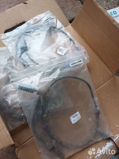 Запчасти BMW E 53