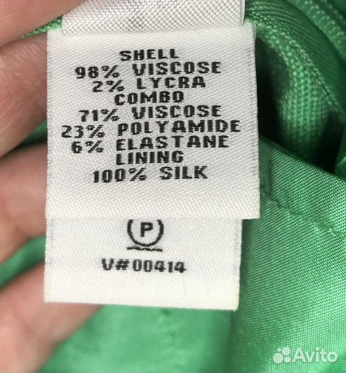 Брюки Diane Von Furstenberg оригинал S