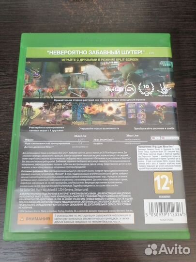 Игра Plants vs Zombies: Garden Warfare (Xbox One)
