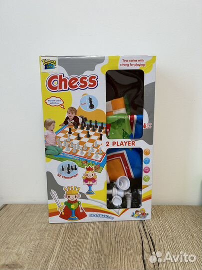 Детские шахматы