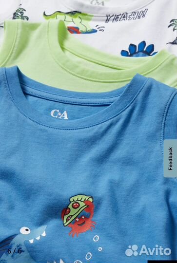 Комплект футболок для мальчика С&А 122
