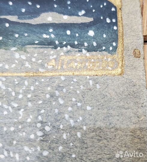 Антикварная открытка Заяц