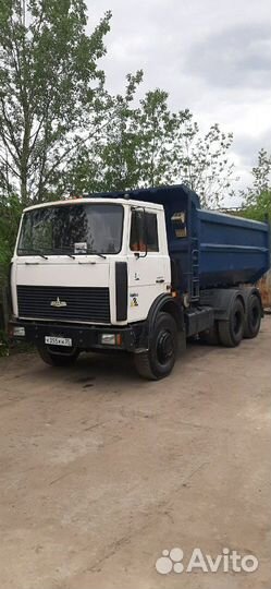 Водитель категории С