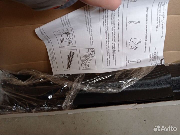 Накладки на пороги пласт. для VW Polo, Skoda Rapid