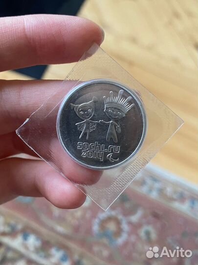 Олимпийские монеты 2014 сочи