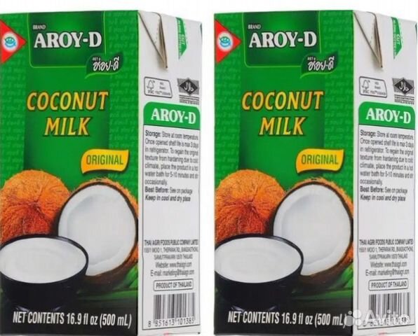 Кокосовое молоко (aroy-D) купить в Казани | Товары для дома и дачи | Авито