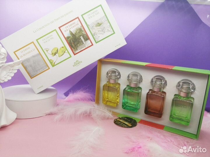 Подарочный Парфюмерный набор Hermes Jardin 4*30