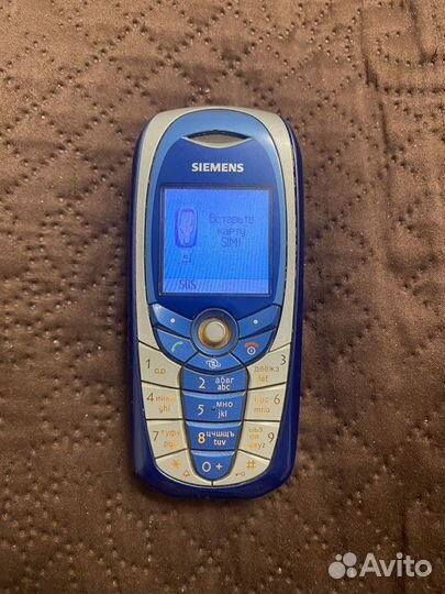 Siemens C65