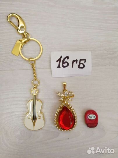 Флешки USB на 16 гб