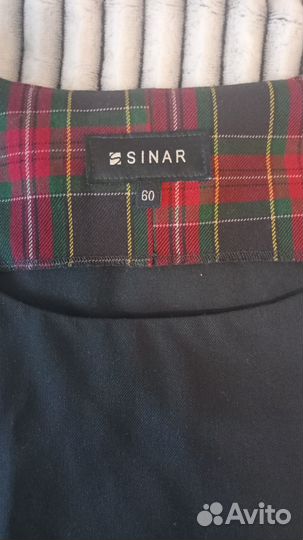 Школьная форма sinar сарафан