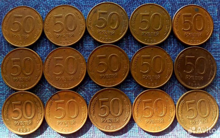 Монеты СССР одним лотом