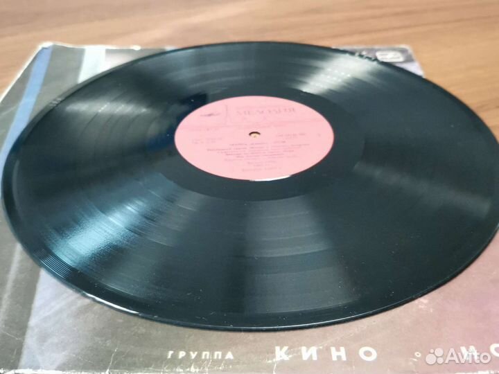 Кино - Ночь, Чёрный альбом