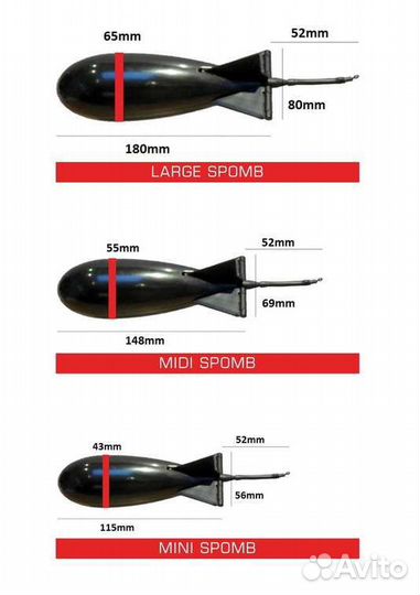 Ракета Spomb (спомб) оригинал