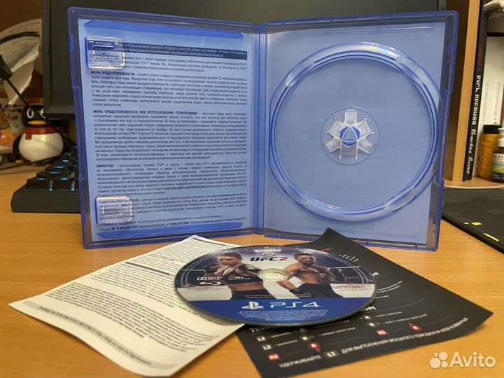 Ufc 2 ps4
