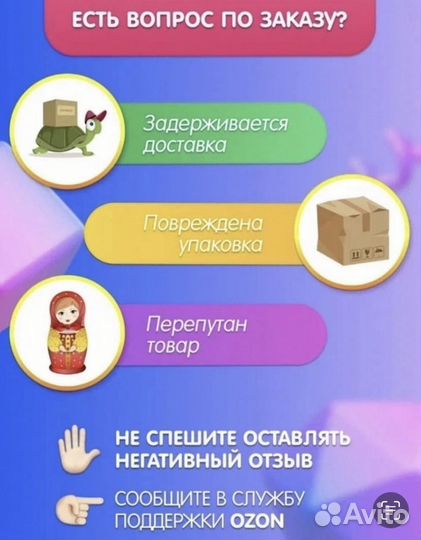 Канвас, Листья 4, 30х40 см