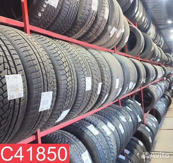 Pirelli Cinturato P7 255/45 R19 97N