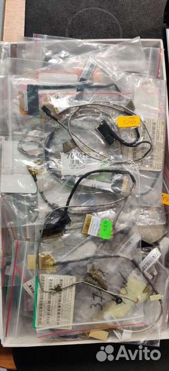 Шлейф матрицы для ноутбука asus