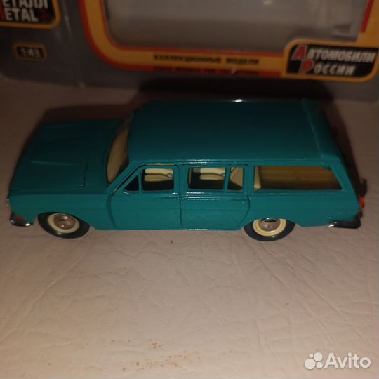 Волга газ 24 02 модель а13 редкие цвет