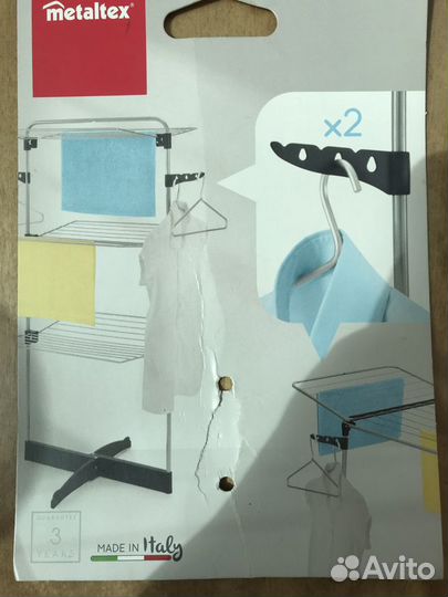 Приспособление для вешалок