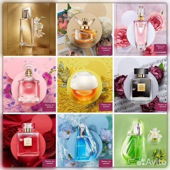 Avon наборы духи