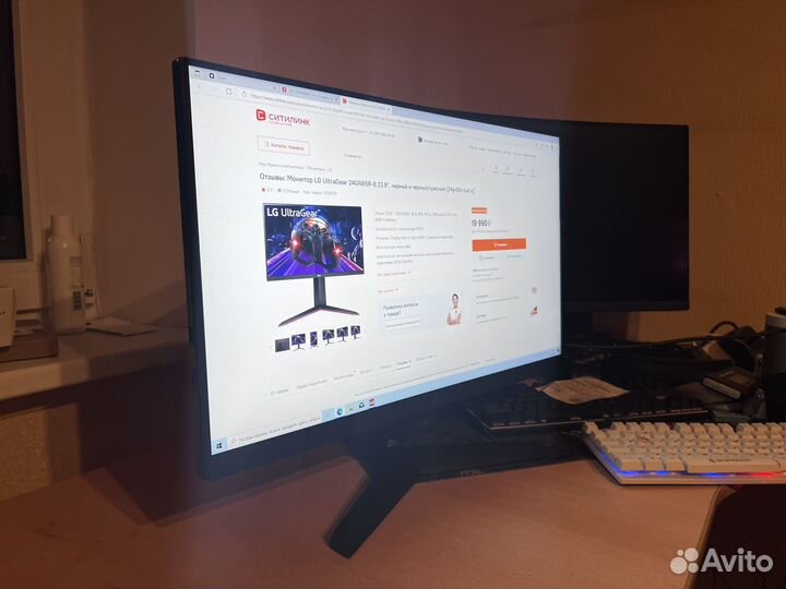 Монитор lg 24 дюйма 144гц