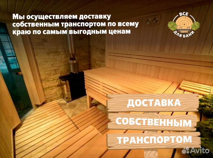 Евровагонка липа