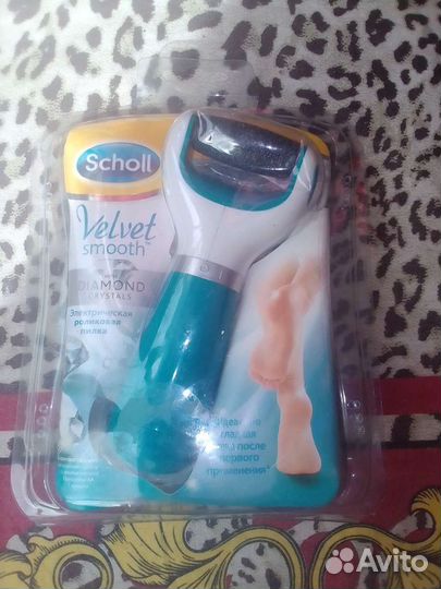 Пилка электрическая