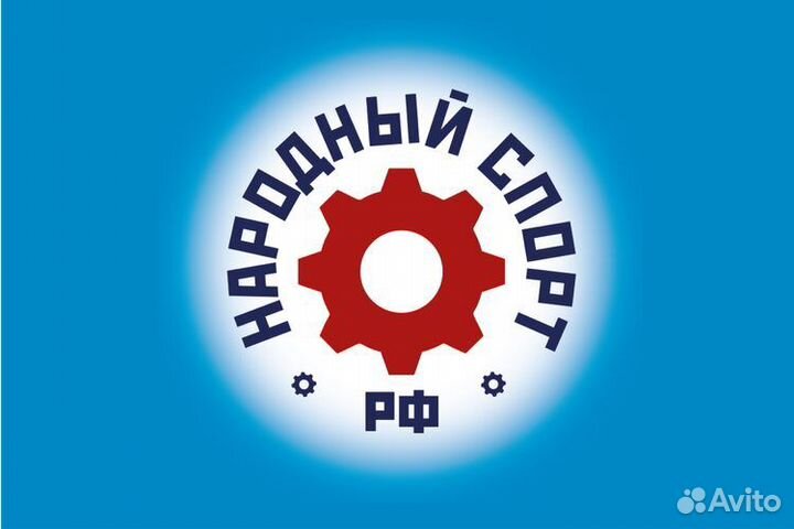 Smm менеджер