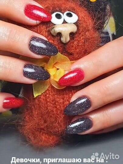 Мастер маникюра