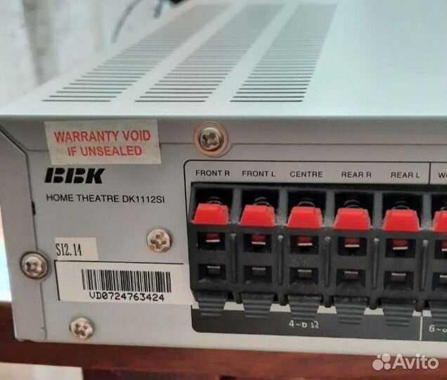 Домашний кинотеатр bbk 5.1