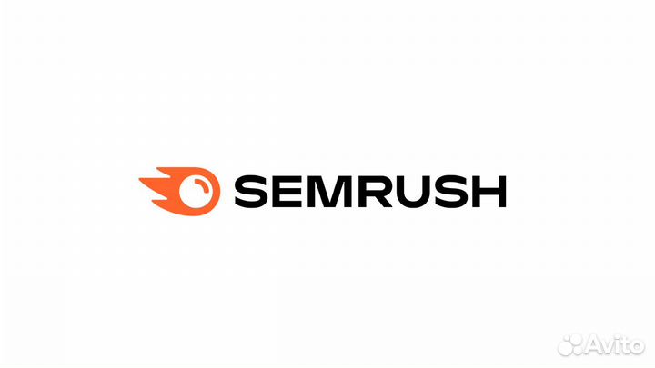 Semrush guru премиум 14 дней персональный