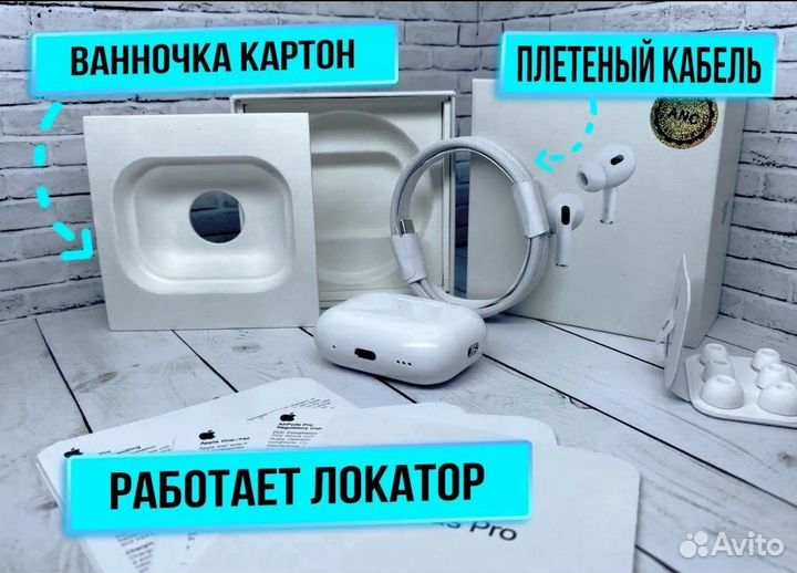 Airpods pro 2 type-c new 2024