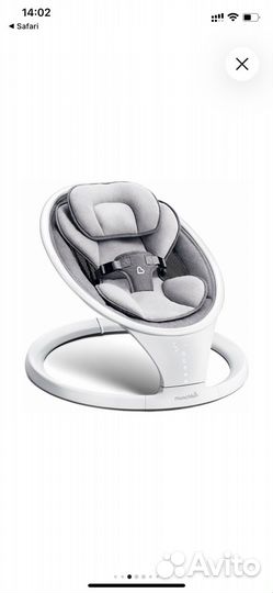 Munchkin шезлонг ультралегкий для новорожденных