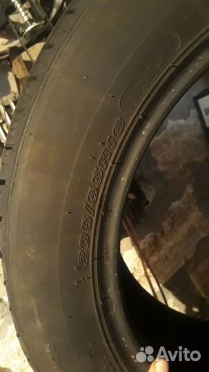 Nexen Aria AH7