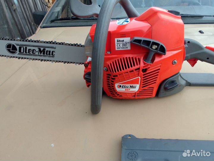 Запчасти для бензопилы