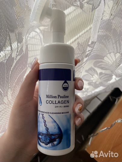 Пенка-мусс для умывания Million Pauline collagen