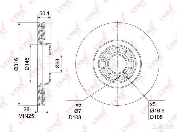 Lynxauto BN-1217 Диск тормозной перед