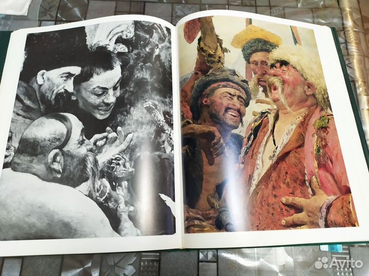 Илья Репин, книга, живопись, иллюстрациями