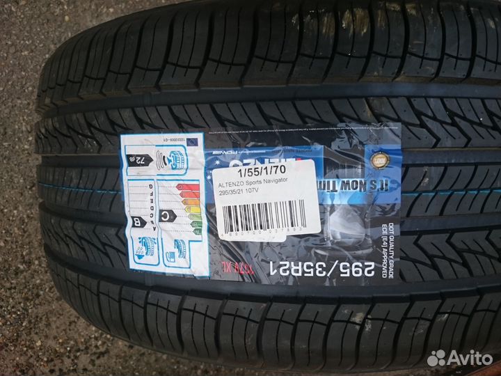 Altenzo Sports Navigator 295/35 R21 107V