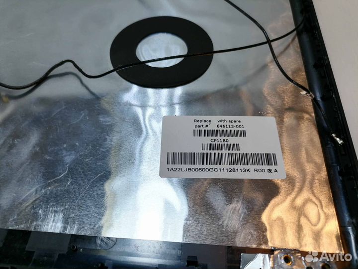 Крышка матрицы для HP Compaq CQ57