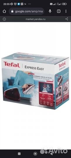 Парогенератор tefal новый