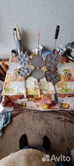 Инструмент