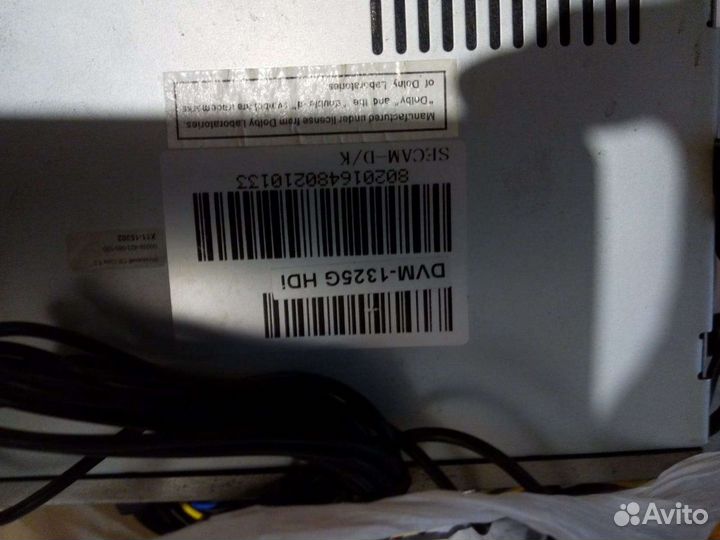 Сенсорная магнитола