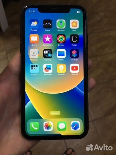 Apple iPhone 11 64gb
